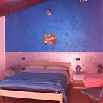 农家乐 Monte Majore